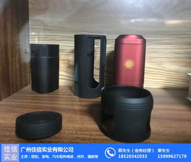 佛山家電噴漆 小家電噴漆加工廠如何以專業(yè)工藝提升產(chǎn)品價值